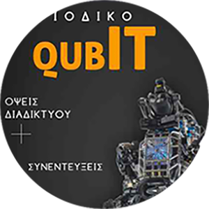 QUBIT -- Περιοδικό για το Διαδίκτυο