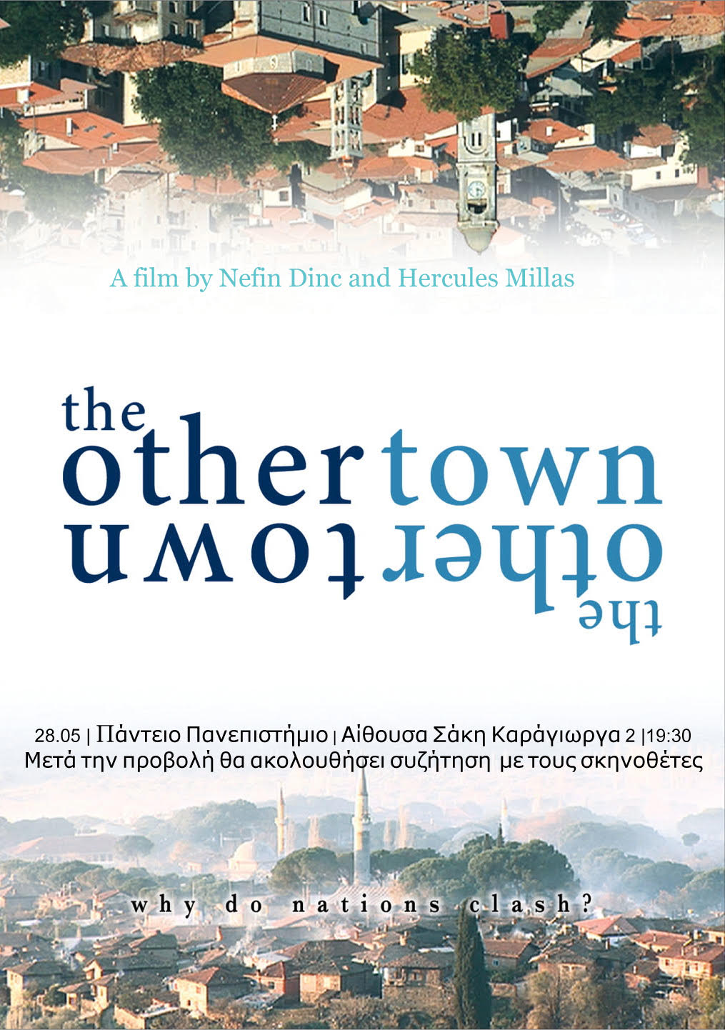The other Town